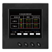 无线测温显示仪